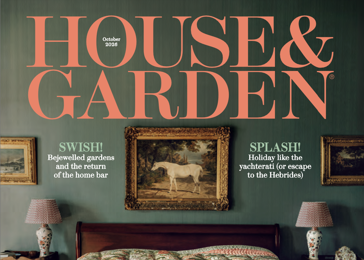 House & Garden Feature